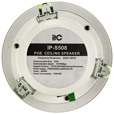IP-S508, IP Network POE Ceiling Speaker, ระบบประกาศผ่าน LAN,ลำโพงติดเพดานไอพี IP-S508, IP Network POE Ceiling Speaker, ระบบประกาศผ่าน LAN,ลำโพงติดเพดานไอพี